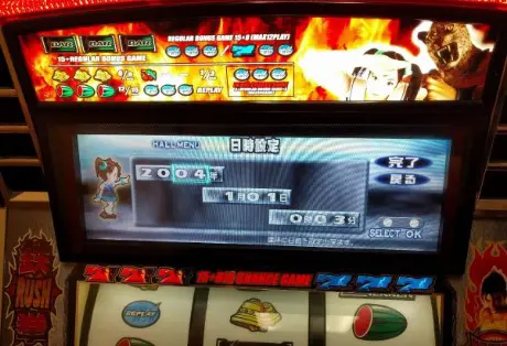 Unlocking Tekken Slot Machine Secrets: A Comprehensive Review
